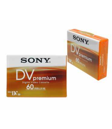 Video kasetė  8mm PAL/SECAM Panasonic AY-DVM60FE