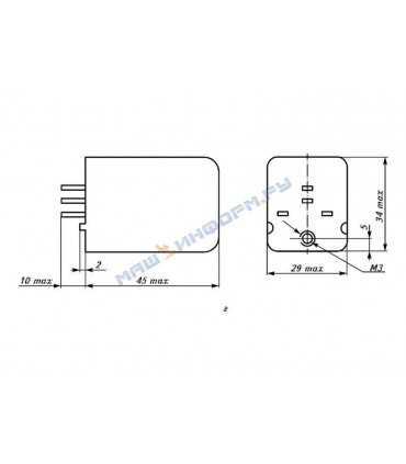 Relė RP21-001-UXL4 (220VAC 5A/240VAC 1U) Rusija RPU-O-UU  ~220V
