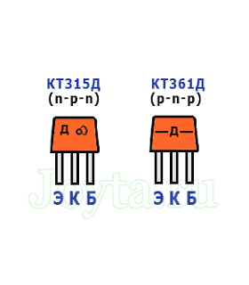 Tranzistorius KT315V