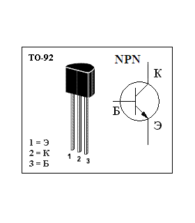 Tranzistorius KT315B1