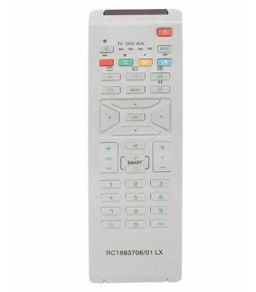 DV pultas PHILIPS RC1683701-01 universalus (TV,DVD,AUX)