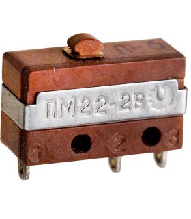 Mikro jungiklis max.300V ,6A, 3 lituojami kontaktai, 20.3x8.2x11.7mm