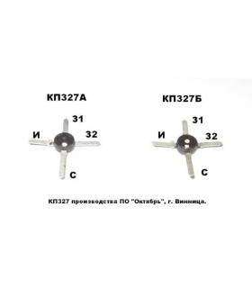 Tranzistorius KP327A