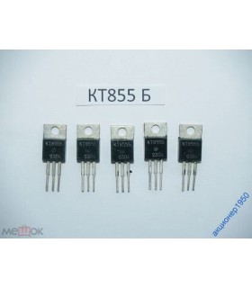 Tranzistorius KT855B