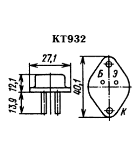 Tranzistorius KT932A,B,V