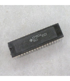 Mikroschema KR1804VS1