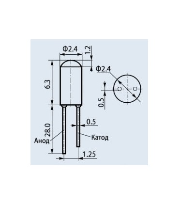 Šviesos diodas (IR spindulių siųstuvas)  2,4 mm AL107
