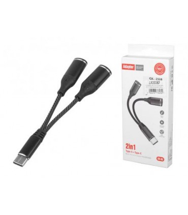 Šakotuvas   USB TYPE C  ( USB C )+ HUB 2 lizdai USB TYPE C  ( USB C ) (Krovimas +AUDIO ) SX-02