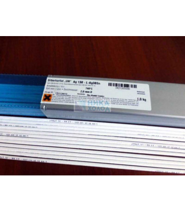 Sidabro lydinio lydmetalis 2x500mm 30%Ag su fliusu 1vnt.