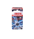 Baterija - Maxell CR1216 3V Ličio Monetos Baterija 12mm Skersmuo