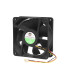 copy of Ventiliatorius 70x70x20mm 12VDC 3-jų laidų 3.42W 73.06m³/h 41d5BA