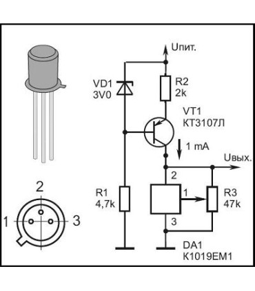 Mikroschema K1019EM1