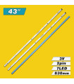 LED pašvietimo juostelių komplektas LG 43UK6300 (17Y 43inchA 43UJ6307 43UJ701V 43UJ65 UHD  43UK6090 43UJ630Y 43UK6200)