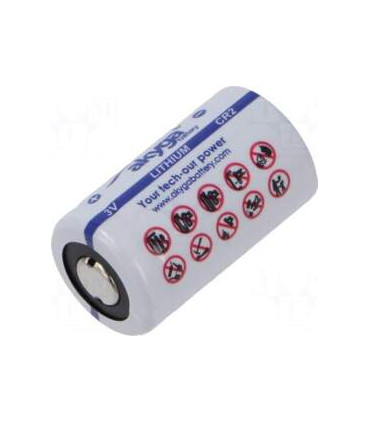 copy of CR2 baterija  3 V Li-on 850mAh  panasonic