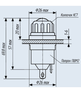 Signalinės lemputės В12s/12 laikiklis FŠM-3B  Ø22mm su balta matinė linze, lizdas B12S