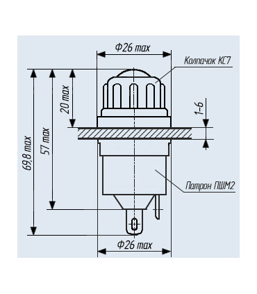 copy of Signalinės Lemputės laikiklis FŠM2  Ø16mm su balta matinė linze, lizdas E10
