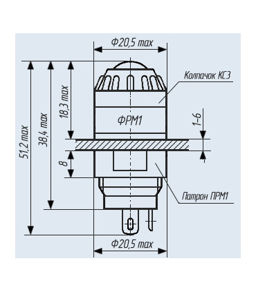Signalinės Lemputės laikiklis FRM1  Ø16mm su balta matinė linze, lizdas E10