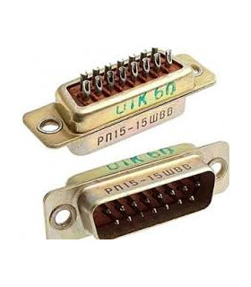 copy of Lizdas HDB 15(F) kabelinis tankus