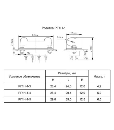 copy of Jungtis 30 kontaktų  komplektas RP-14-30