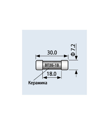 Keramikinis saugiklis 30x7,2mm 6,3A