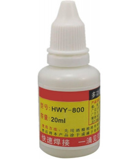 copy of Aktyvi litavimo pasta 8S005 50gr.  Pro'sKit