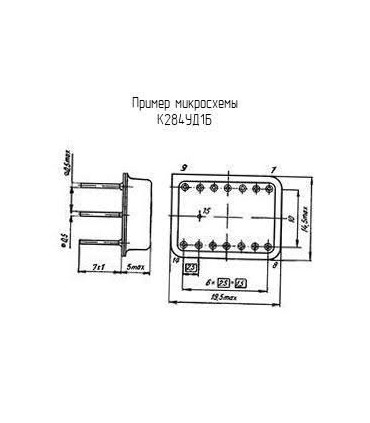 copy of Mikroschema K544UD2A