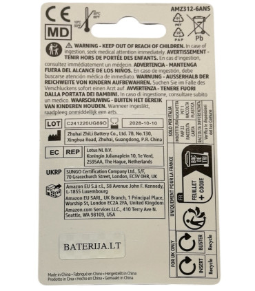 Cinko oro baterija V312 (HA312) klausos aparatams 1.4V Varta/Rayovac
