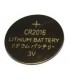 Baterija CR2016 3V, 20x1.6mm