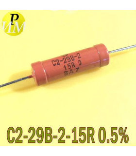 Rezistoriai 101 om±0,5  S2-29V-2  (rus. C2-29B-2) D 8mmx27mm