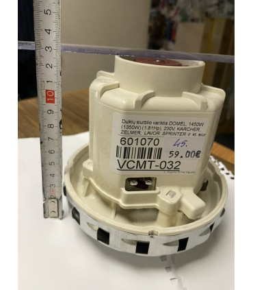 copy of Dulkių siurblio variklis, 2050W, SAMSUNG, aukštis 123mm, Ø134mm, orig. kokybė