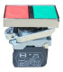 Mygtukinis jungiklis FP PRec LG 1NO + 1NC IP40 Start-Stop raudonas - žalias